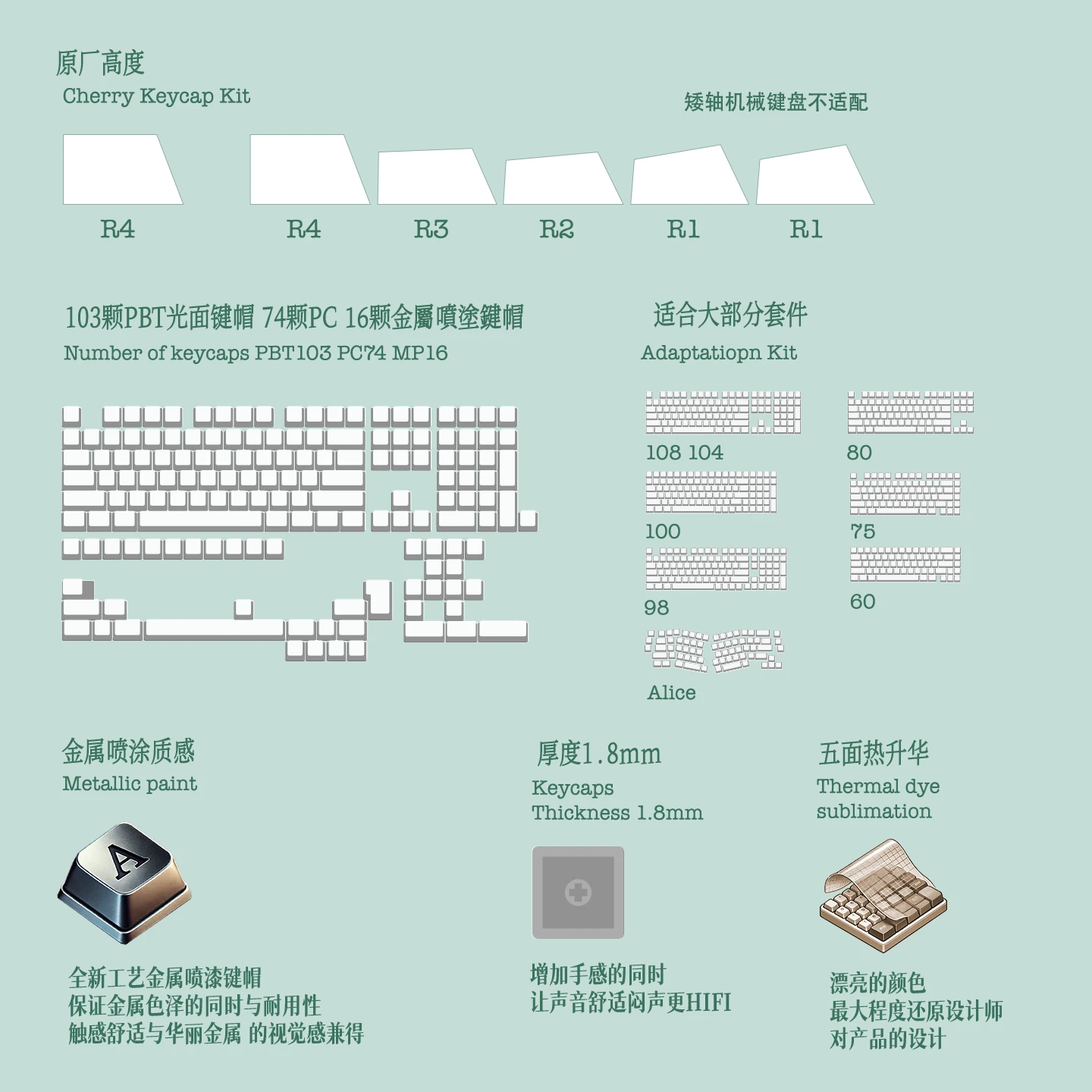 李清照金石录 产品详情 7
