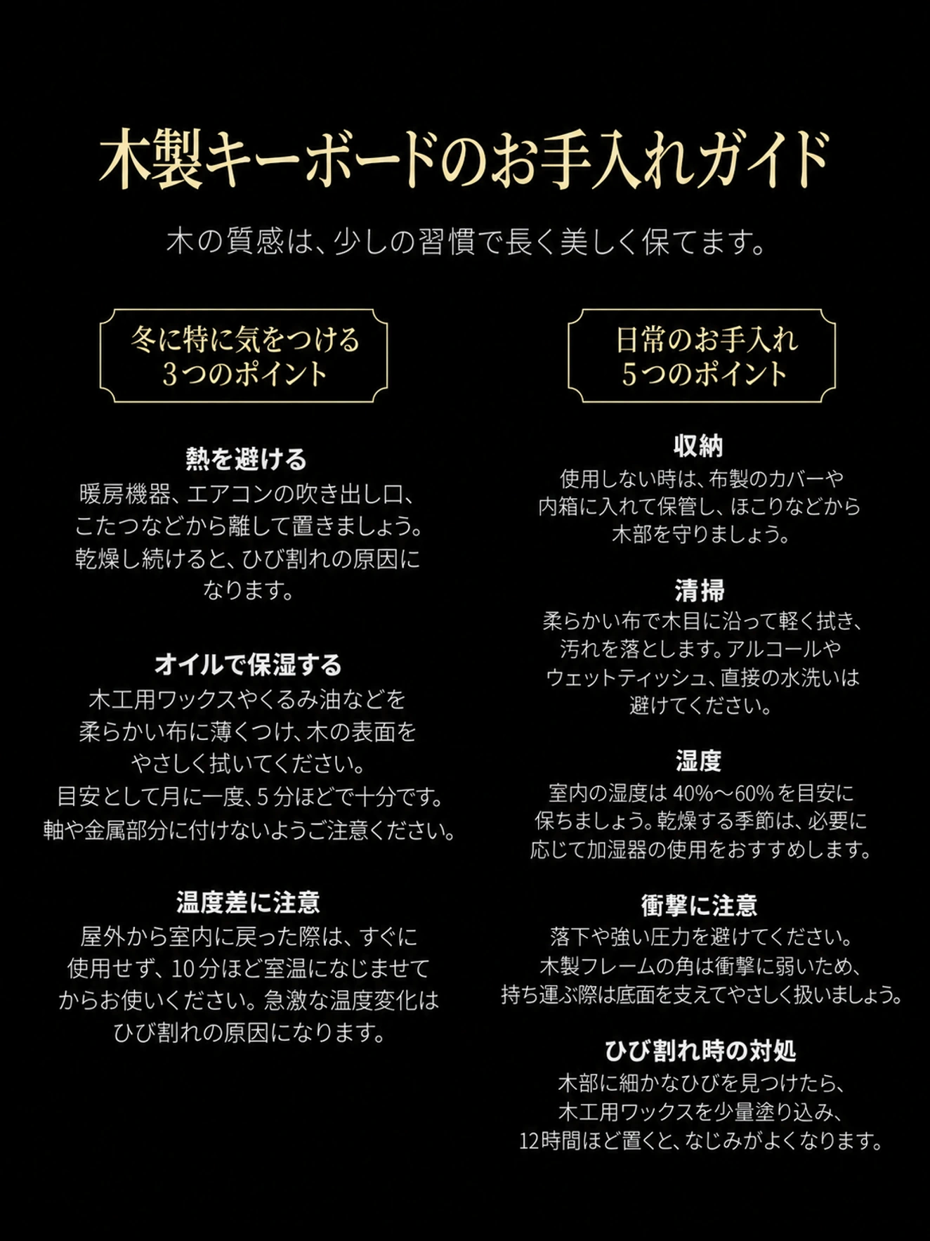 Great Writer 64 製品詳細 12