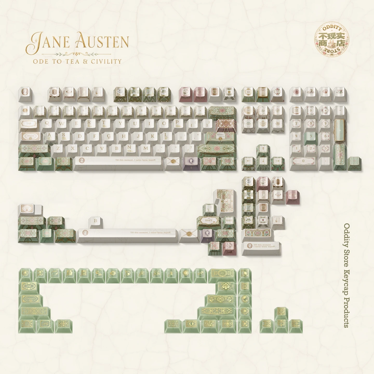 Jane Austen: A Tribute in Tea