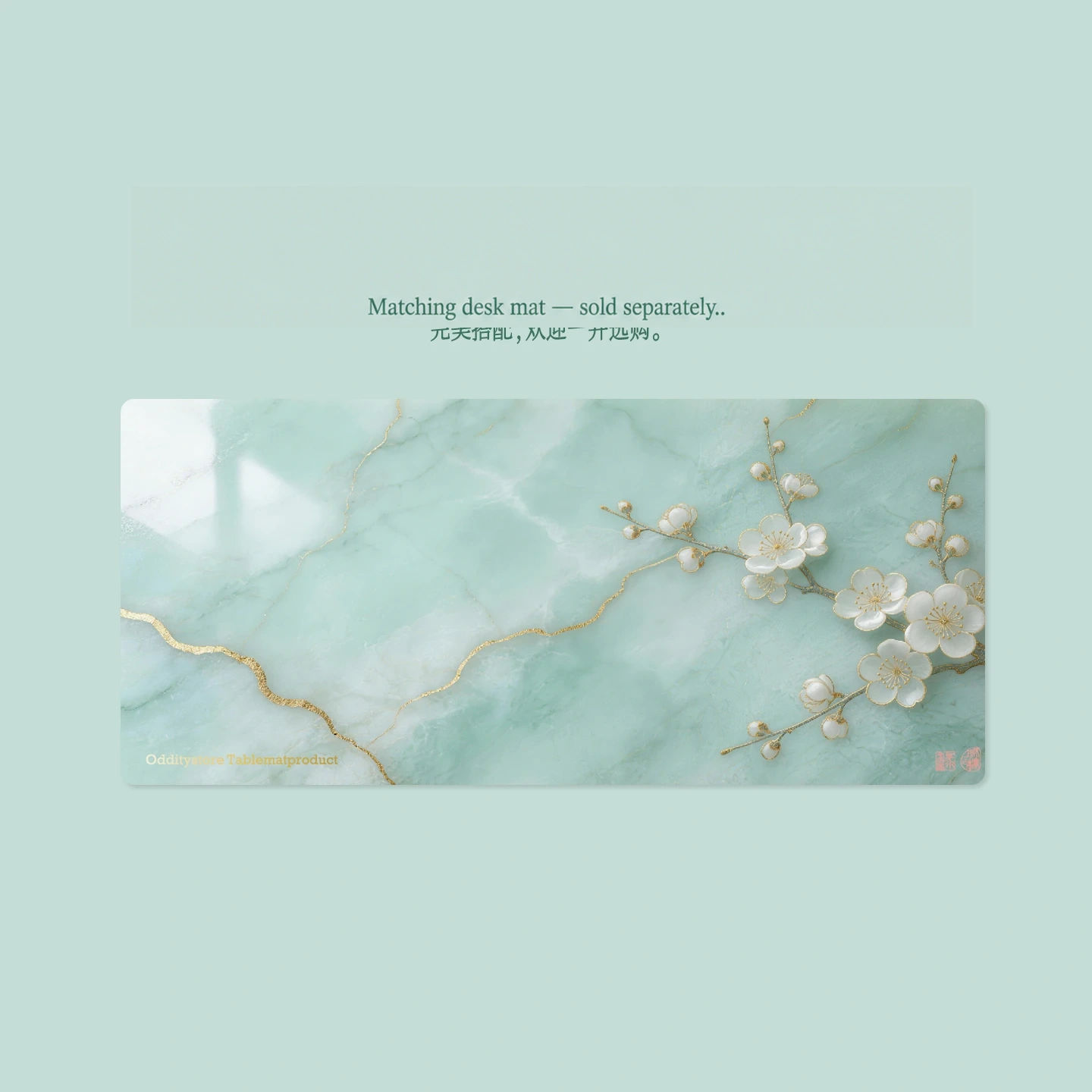Jinshi Notes Keycap Set Product Details 8