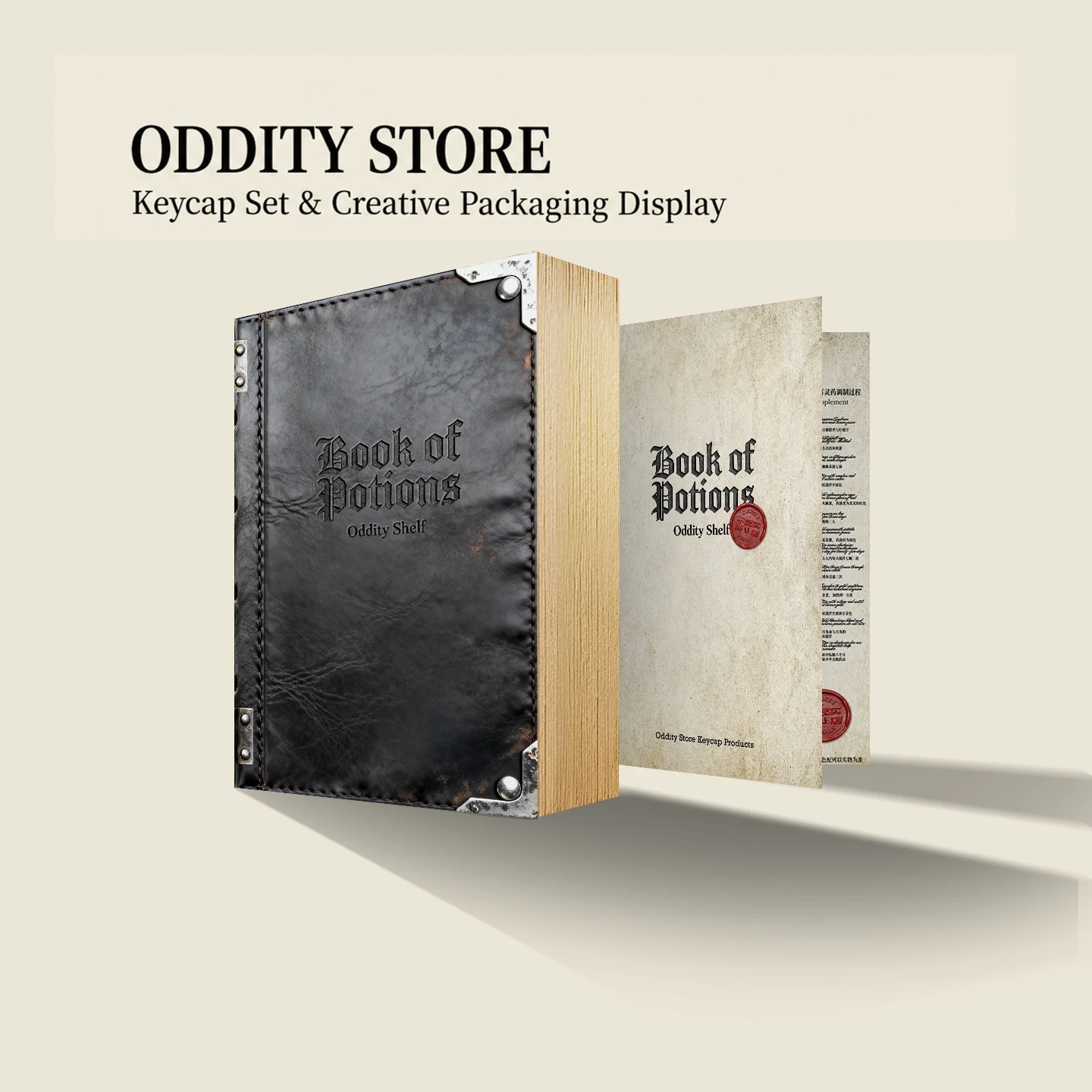 Book of Potions Keycap Set Product Details 9