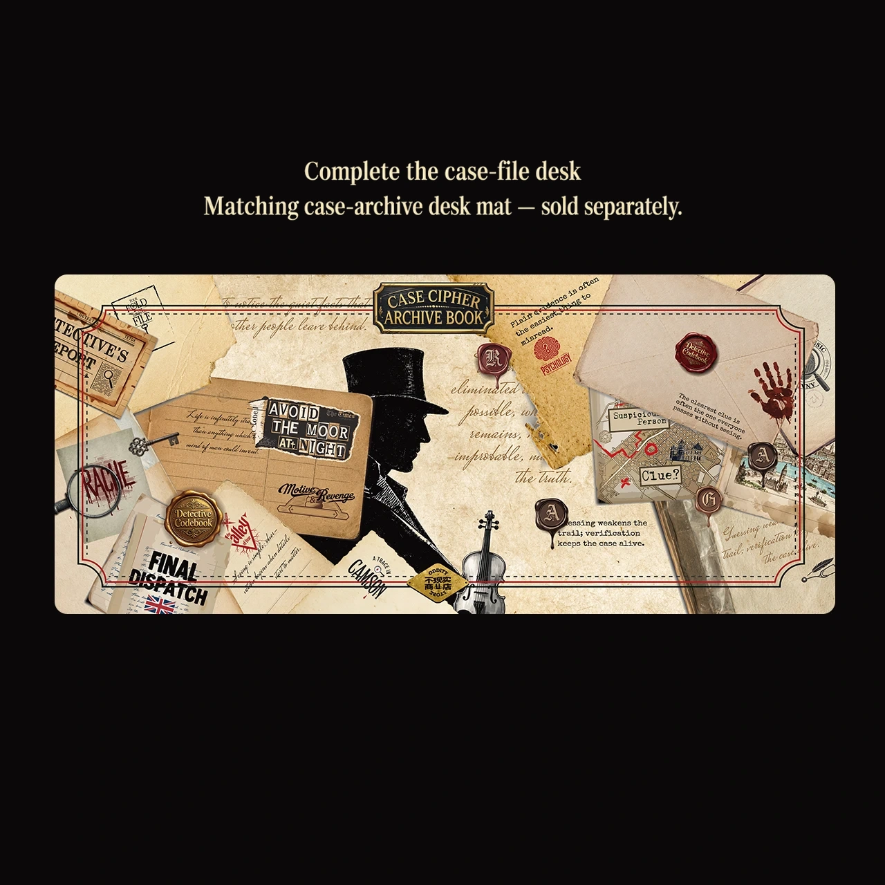 221B Cipher Notebook Keycap Set Product Details 6