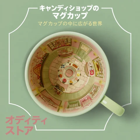 キャンディショップ マグ 商品画像 2