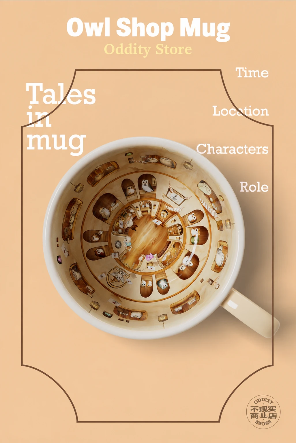 Owl Shop Mug Product Details 1