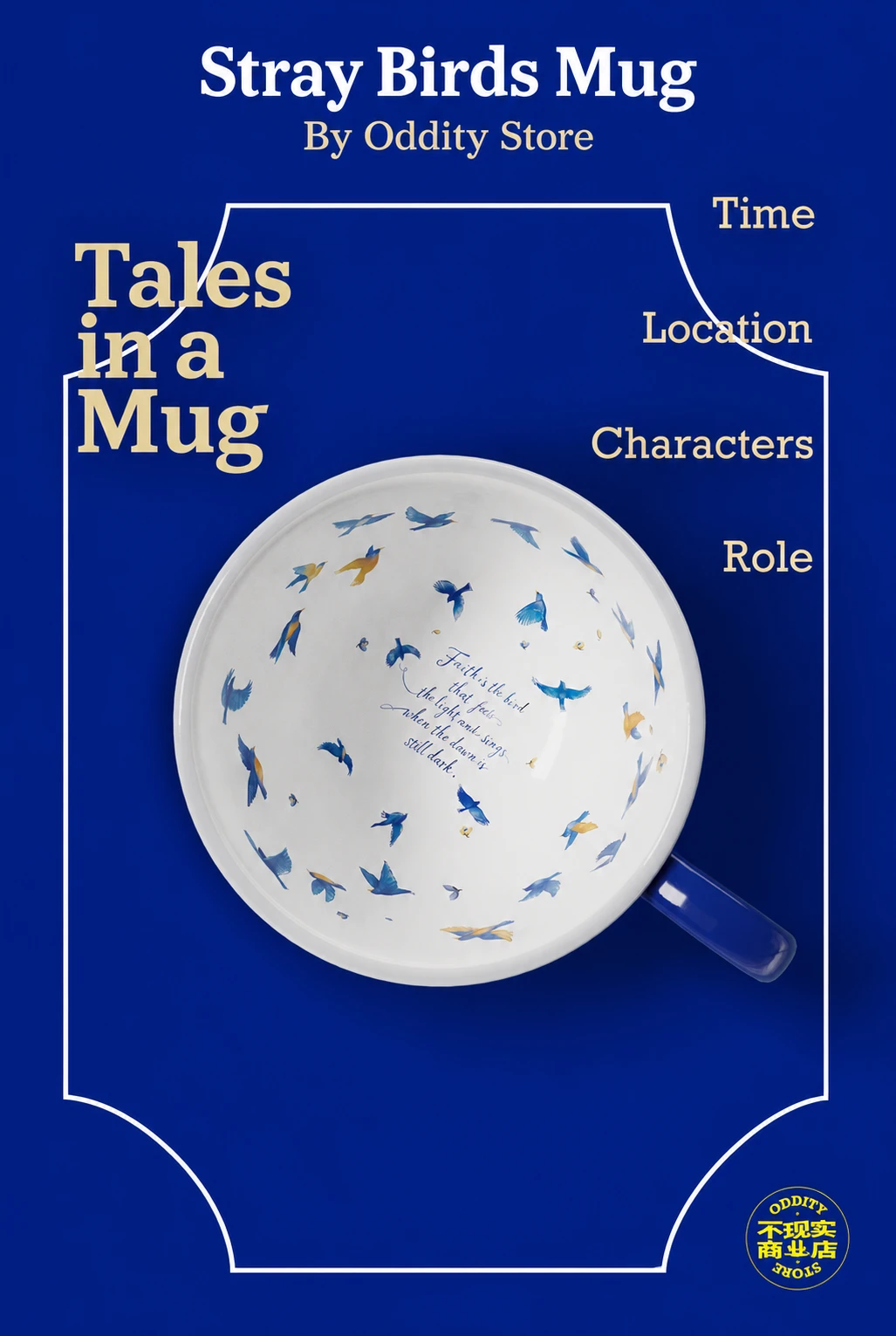 Stray Birds Mug Product Details 1