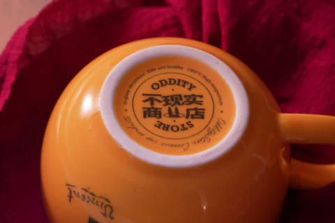 Van Gogh Bedroom Mug Product photograph 7